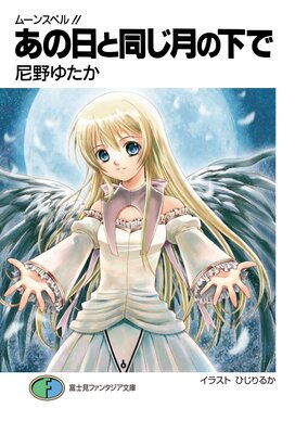 �ࡼ�󥹥ڥ롪��