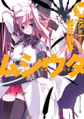 �ॷ���� 03.̴�ϤФ�����