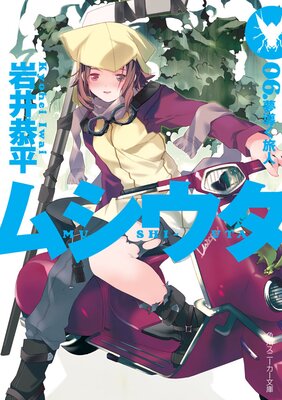 �ॷ���� 06.̴Ƴ��ι��