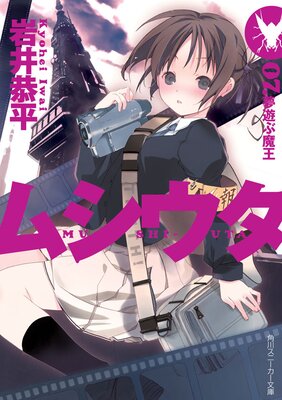 �ॷ���� 07.̴ͷ���Ⲧ