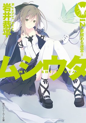 �ॷ���� 12.̴�ä���µܡʾ��