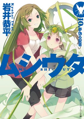 �ॷ���� 10.̴��������