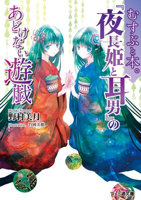 �ह�֤��ܡ�