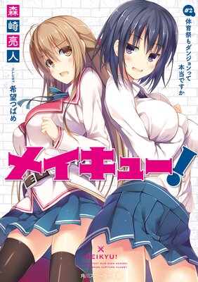 �ᥤ���塼��