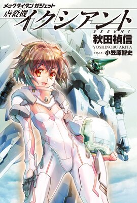 ��å��������� �������å�