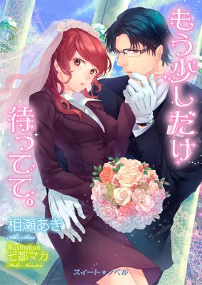 �⤦���������ԤäƤơ�