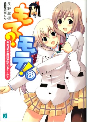 ��ơ���ơ�