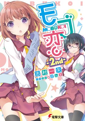 ����� ��2nd��