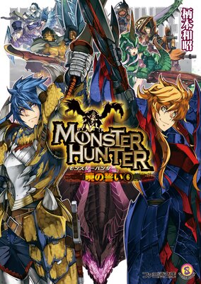 ��󥹥����ϥ󥿡� �Ǥ�����