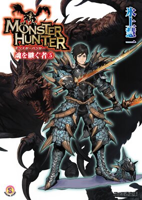 ��󥹥����ϥ󥿡� ����Ѥ����