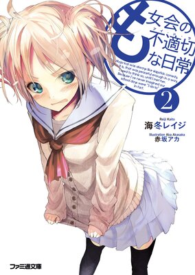 ��������Ŭ�ڤ�����2