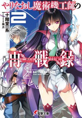 ���ʤ�����ѵ����դκ���Ͽ