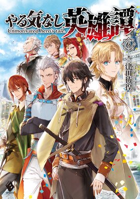 ��뵤�ʤ���ͺ��