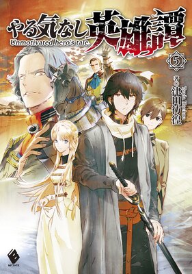 ��뵤�ʤ���ͺ�� 5