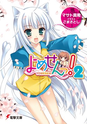 ��᤻��á�2