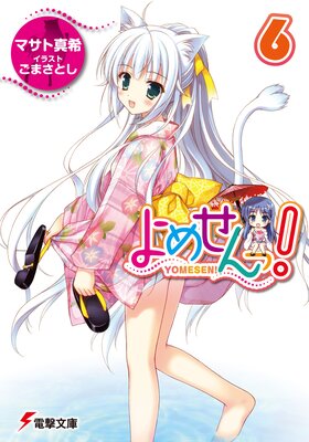 ��᤻��á�6