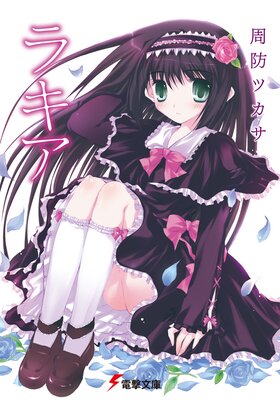 �饭����ɽ��