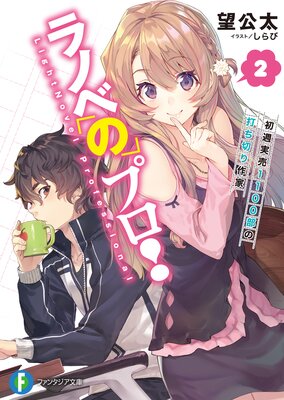 ��Υ٤Υץ���