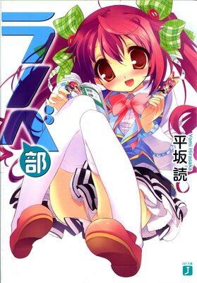 ��Υ�����ɽ��