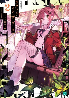 ��֥��ᡦ���󡦥�����������ɽ��