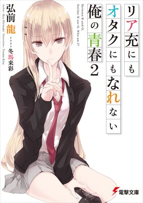 �ꥢ���ˤ⥪�����ˤ�ʤ�ʤ������Ľ�