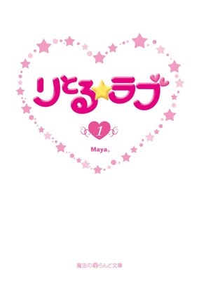 ��Ȥ����֤�ɽ��