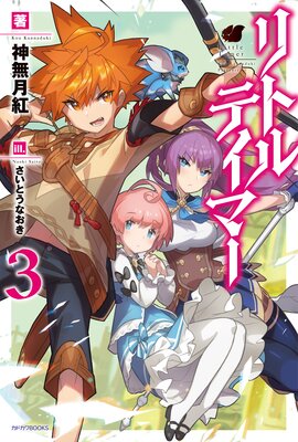 ��ȥ�ƥ��ޡ�