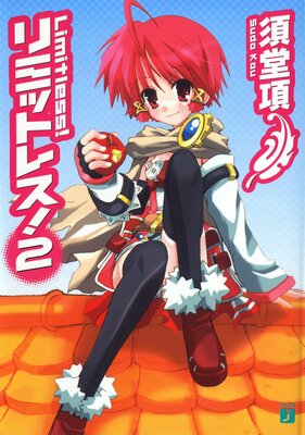 ��ߥåȥ쥹��