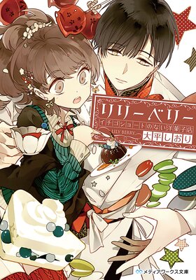 ��꡼�٥꡼��ɽ��