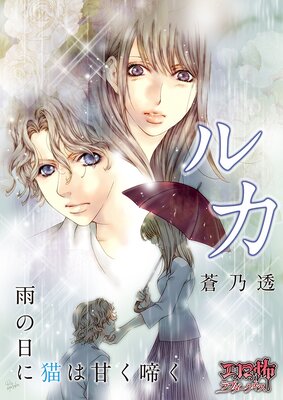 �륫����������ǭ�ϴŤ��Ƥ���