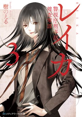 �쥤�� �ٻ�ģ�������ܺ�����