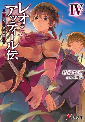 �쥪�����åƥ�������