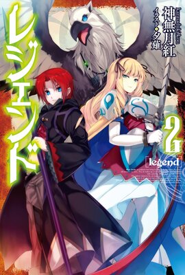 �쥸����� 2