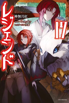 �쥸����� 17