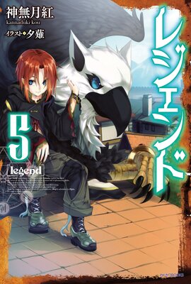 �쥸����� 5