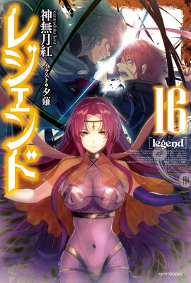 �쥸����� 16