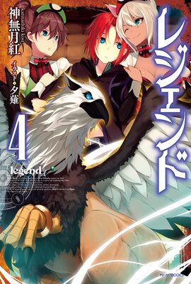 �쥸����� 4