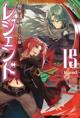 �쥸����� 15