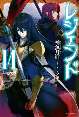 �쥸����� 14