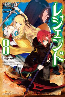 �쥸����� 8