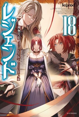 �쥸����� 18