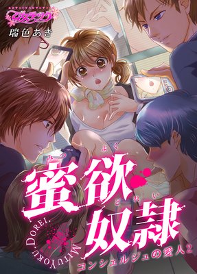 ̪����������󥷥��른��ΰ��͡�