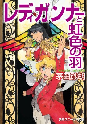 ��ǥ�������ʡ��������α��ʥ��ˡ�����ʸ�ˡ�