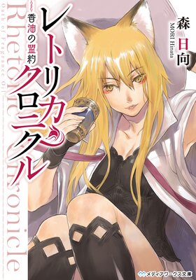 ��ȥꥫ�������˥���