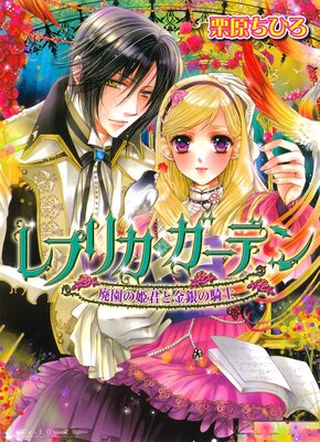 ��ץꥫ�������ǥ� �ѱ��ɱ���ȶ��ε���