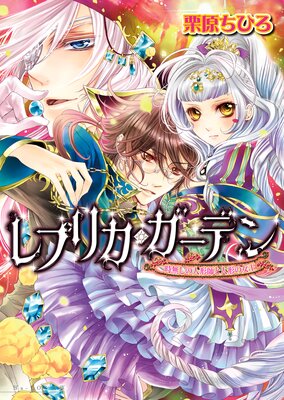 ��ץꥫ�������ǥ�