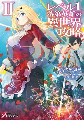 ��٥�1�����ͺ�ΰ�������άII