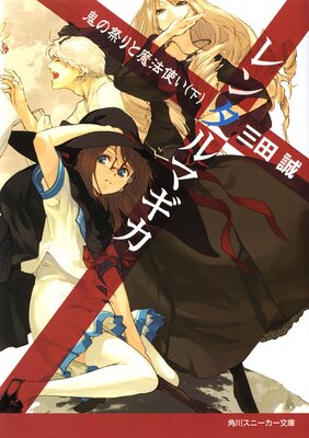 ��󥿥�ޥ��� ���κפ����ˡ�Ȥ��ʲ���