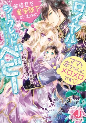 ������롦��������åȥ٥ӡ����Żҽ�����ŵ�դ���