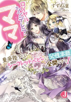 ������롦����ǥ�顦�ޥ�